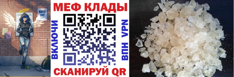 Где продают наркотики Челябинск Кокаин  Гашиш  A-PVP  Каннабис 