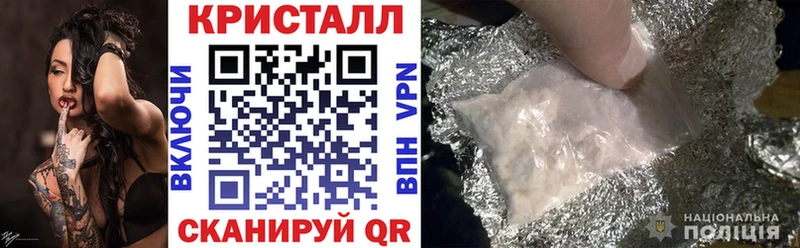 купить Челябинск АМФЕТАМИН Розовый