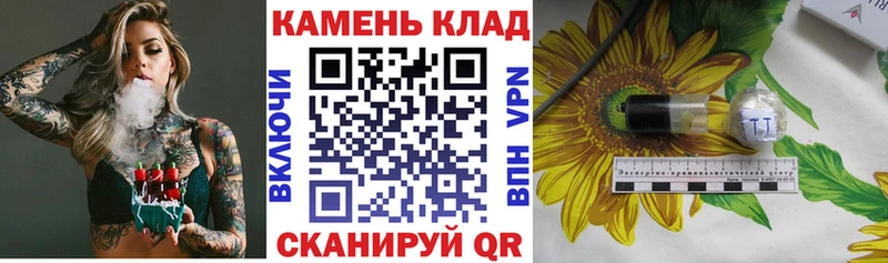 ГАШИШ ice o lator  наркота  Челябинск 