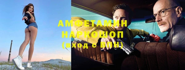 стаф Коряжма
