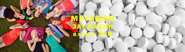 кокс Корсаков