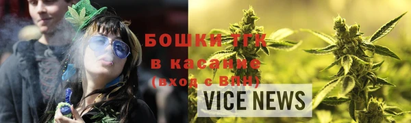 MDMA Premium VHQ Кодинск