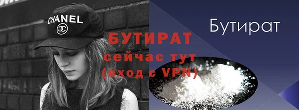 скорость mdpv Козловка