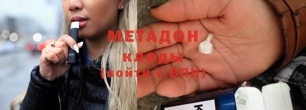 скорость mdpv Козловка