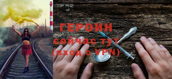 скорость mdpv Козловка