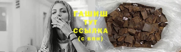 скорость mdpv Щучье