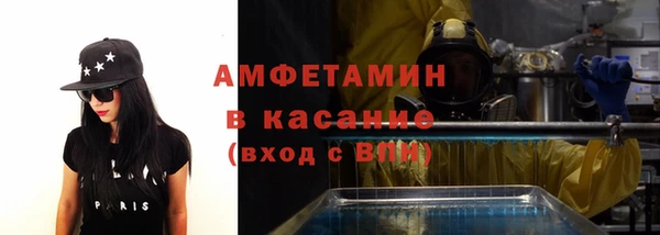 стаф Коряжма