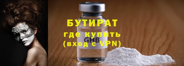 стаф Коряжма