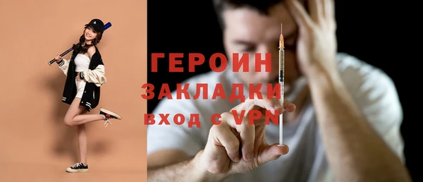 MDMA Premium VHQ Кодинск