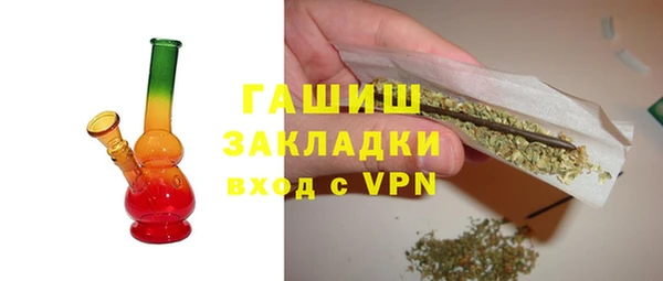 MDMA Premium VHQ Кодинск