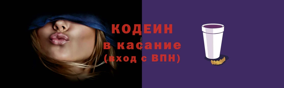 стаф Коряжма