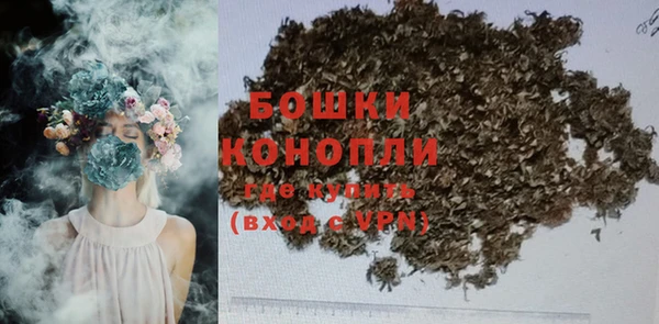 скорость mdpv Козловка