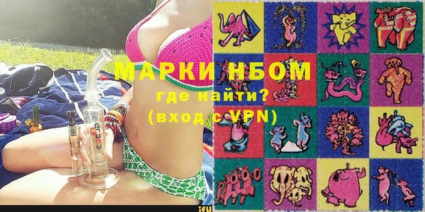 MDMA Premium VHQ Кодинск