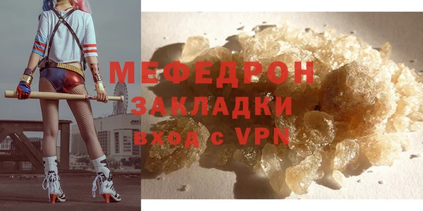 кокс Корсаков
