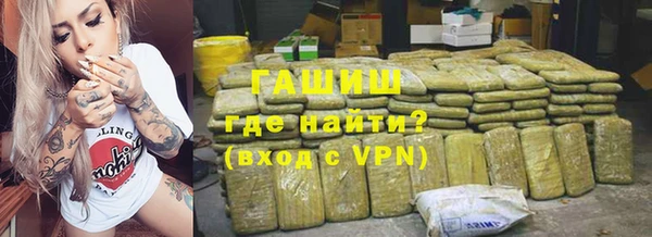 MDMA Premium VHQ Кодинск
