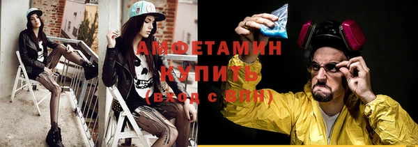 стаф Коряжма