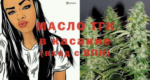 MDMA Premium VHQ Кодинск