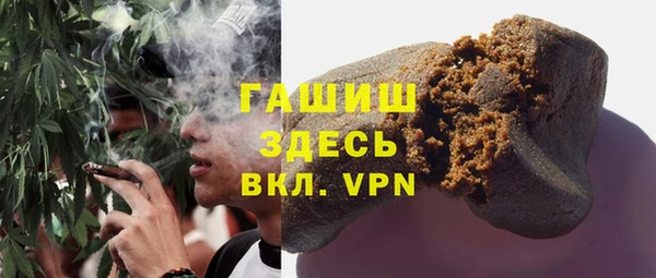гашик Кущёвская