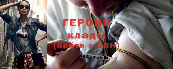 скорость mdpv Козловка