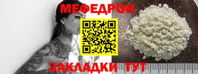 героин Тулун