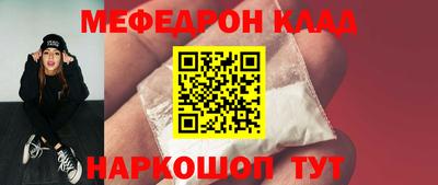 кокс Туймазы