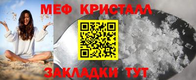 героин Тулун