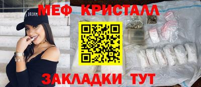 кокс Туймазы