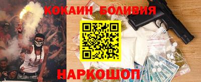 кокс Туймазы