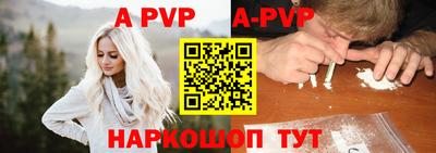 героин Тулун