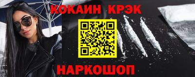 Альфа ПВП Тула