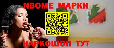Альфа ПВП Тула