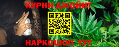 кокс Туймазы