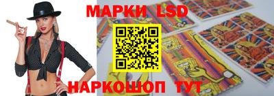 кокс Туймазы