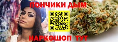 кокс Туймазы