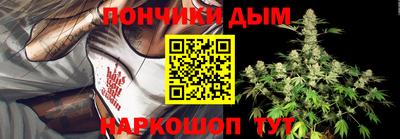 кокс Туймазы