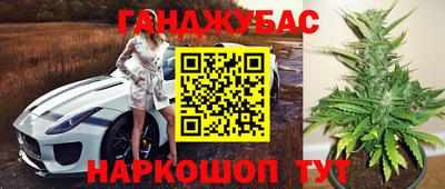 героин Тулун