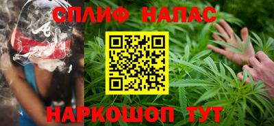 Альфа ПВП Тула