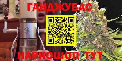 Альфа ПВП Тула