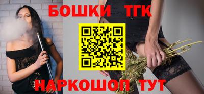 героин Тулун