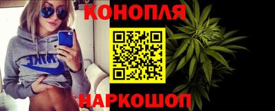 героин Тулун