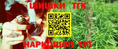 героин Тулун