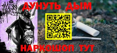Альфа ПВП Тула
