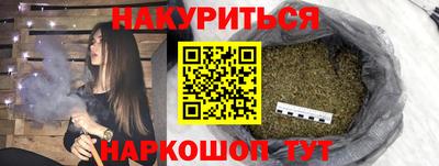 кокс Туймазы