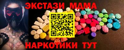 Альфа ПВП Тула