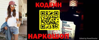 героин Тулун