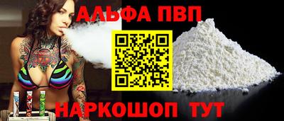 кокс Туймазы