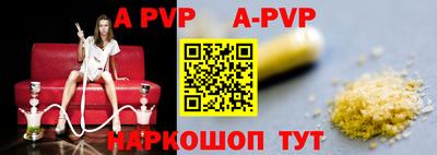 кокс Туймазы