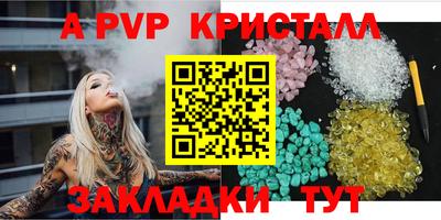 героин Тулун