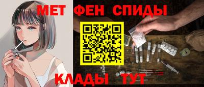 героин Тулун
