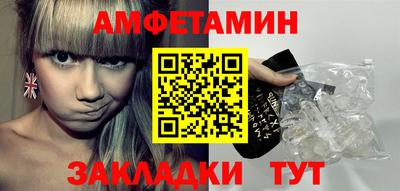 героин Тулун